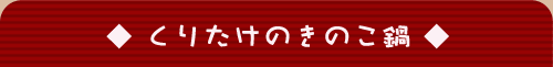 ���肽���̂��̂���