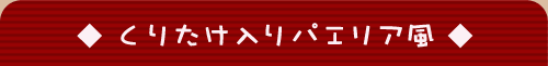 ���肽������p�G���A��