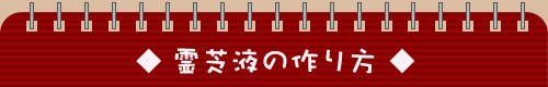 ��ŉt�̍���