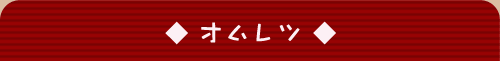 �I�����c