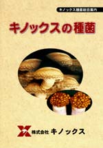 �p���t���b�g�̉摜