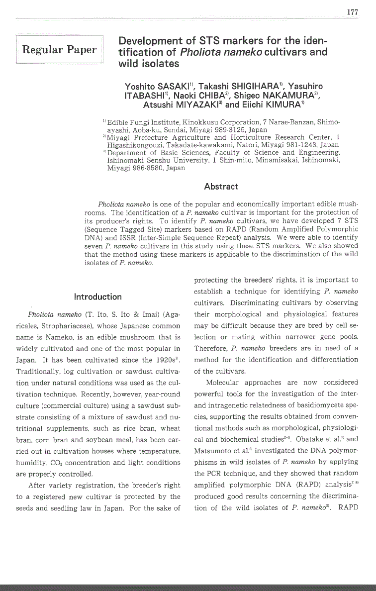 {̂w@Vol.PT,NoSDevelopment of STS markers for the identification of Pholiota nameko cultivars and wild isolates